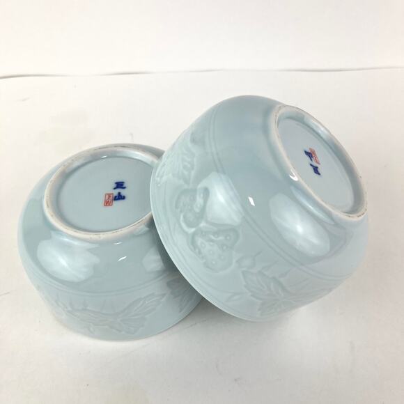 Blue Asian Celadon Pottery Bowl Set with Strawberry Pattern - Picture 3 of 8